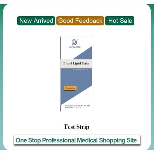 Test Strip for DLA Dry Chemistry Analyzer/Total Cholesterol (TC), Triglycerides(TG), HDL-Cholesterol(HDL-C)
