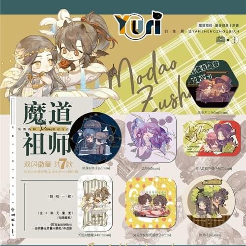 Yuri Grandmaster of Demonic Cultivation Lan Wangji Wei Wuxian BL Badge Brooch Pin Cosplay Mo Dao Zu Shi MDZS 7pcs Set C MTJ