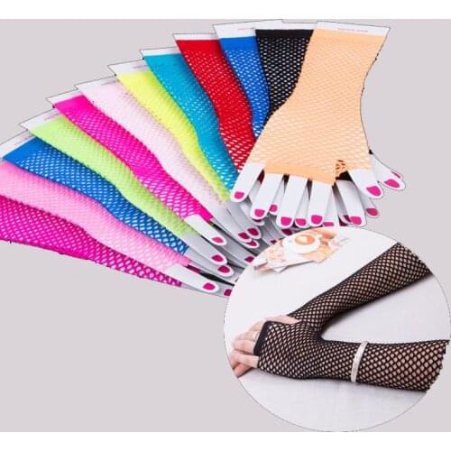 Womens Erotic Accessories Fashion Long Fishnet Gloves Punk Multicolor Nightclub Sexy Gloves Wedding Cosplay Alternative Costume