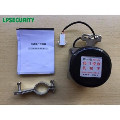 433mhz frequency Gas Emergency Automatic Shutoff Valve Manipulator DN15 DN20 ( robot only)