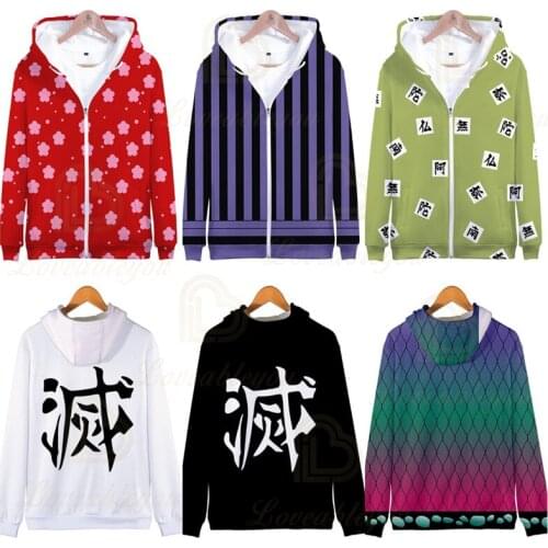New Demon Slayer Zipper Hoodies Men/Women Harajuku Fashion Kimetsu No Yaiba Zipper Sweatshirt Anime Kamado Nezuko Hoodies Coats