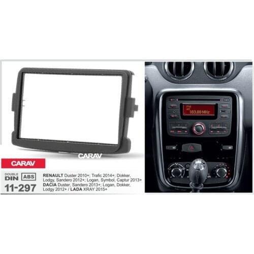 Radio Fascia for RENAULT Duster Logan Captur Lodgy DACIA Duster Double Din Radio DVD Stereo CD Panel Dash Mount CARAV 11-297