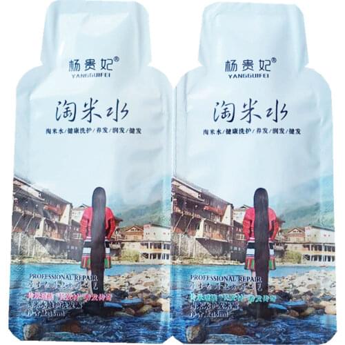 Rice Hair Growth Shampoo Anti Hair Loss Treatment Essence Fast Growth Longer thicker Hair for Men Women Best Hair Care Product