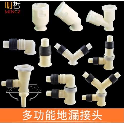 Washing Machine Drain And Drain To Drain Connector Extension Basin Under Water Outlet Tee Odor spill-proof Water