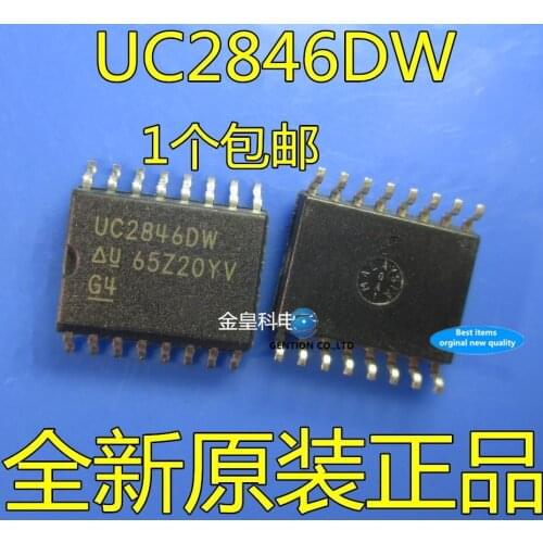 10PCS UC2846DW UC3846DW UC2846 IC store inventory can be taken in stock 100% new and original