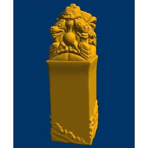 3D model relief for cnc in STL format Nine Dragon Seal