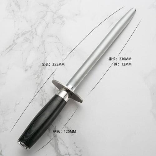 HUIWILL Kitchen Knives