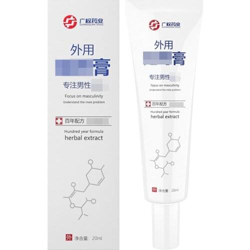 Delay cream mens private care massage cream husband and wife sex delay adult products sex toys adult toy