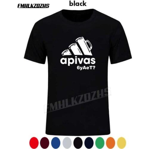 Man t-shirt cotton tee-shirt brand tops Whether there will be beer? Funny Russian Tshirt in black male summer t shirt H64