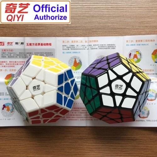 QIYI Brand Gigaminx 157 Magic Cube Children Educational Toys Speed Sticker Profession Special-shaped Magic Cube MF908