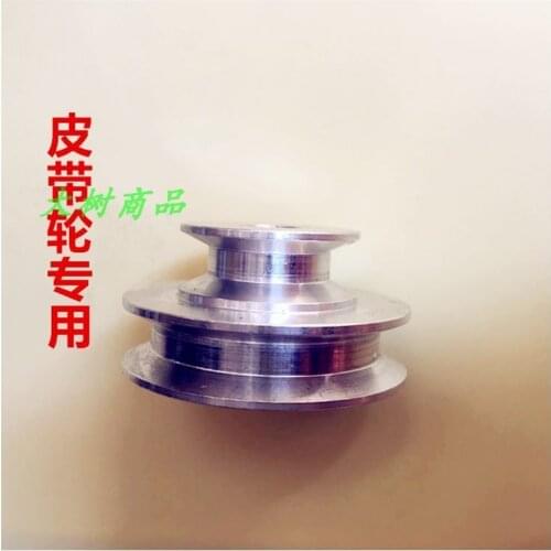 Variable speed pulley new aluminum alloy double groove V 6 mm motor model belt wheel DIY accessories