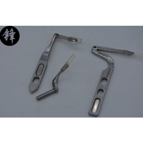 M700 Pegasus overlock sewing machine package wrapping machine connection looper 209685 204072 204963