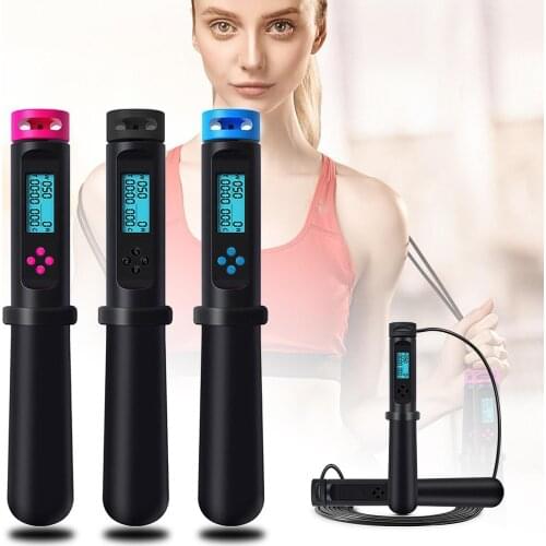 Exam Electronic Counting Ropeless Jump Rope Student Adult Smart Steel Wire Adjustable Jump Skipping Rope Sport Yoga Fitness Tool