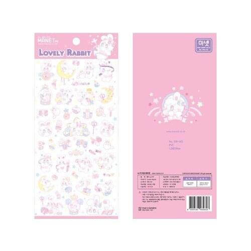 1 Pc Lovely Rabbit Diary Sticker Decoration Mobile Stickers Scrapbooking DIY Craft Stickers