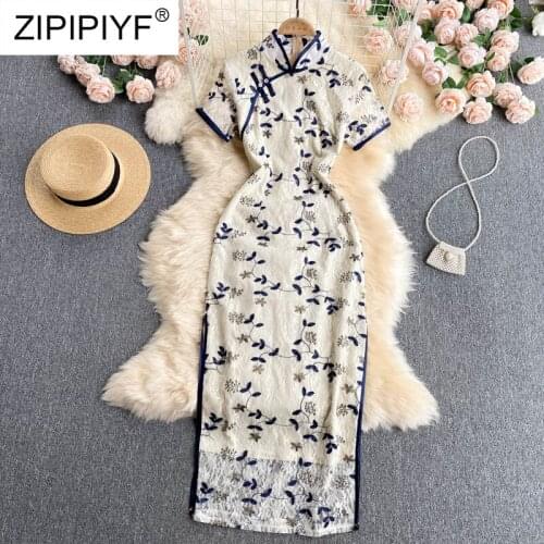 Chinese Qipao Classic Women Satin Cheongsam Oriental Bride Wedding Dresses 2021 New Evening Party Gown D022