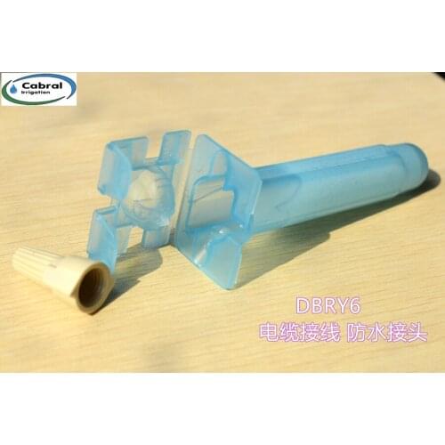 Direct Bury Splice Kit DBR/Y-6(KIT), 18-10 AWG