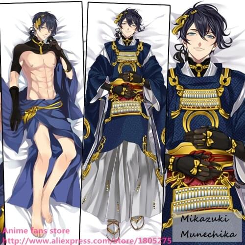 Cool Japanese Anime Online Game Pillowcase Touken Ranbu Mikazuki Munechika Pillow Case decorative Hugging Body Bedding