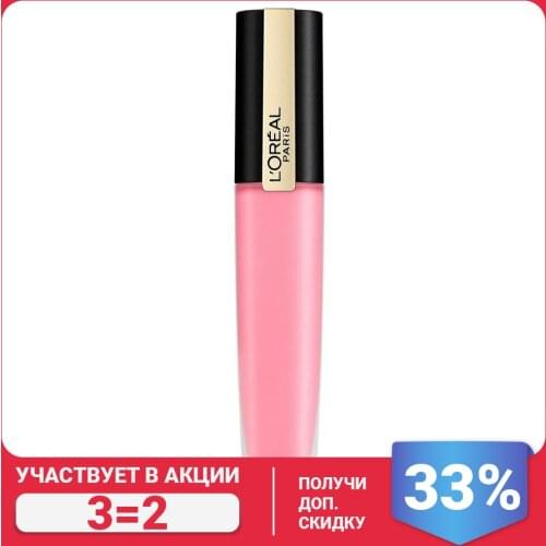 L'Oreal Paris Matte Lipsticks