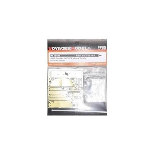 KNL HOBBY Voyager Model PE35668 Soviet Union GAZ-67B light off-road vehicle upgrade metal etching parts