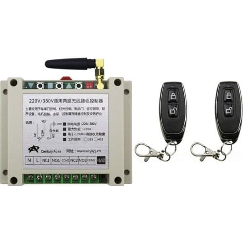 New AC220V 250V 380V 30A 2CH 2Channe RF Wireless Remote Control Switch teleswitch With 2pcs metal Transmitter For Learning code
