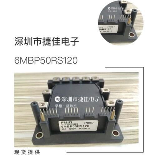 6MBP50RS120 6MBP75RS120 6MBP100RS120 6MBP75RSA120