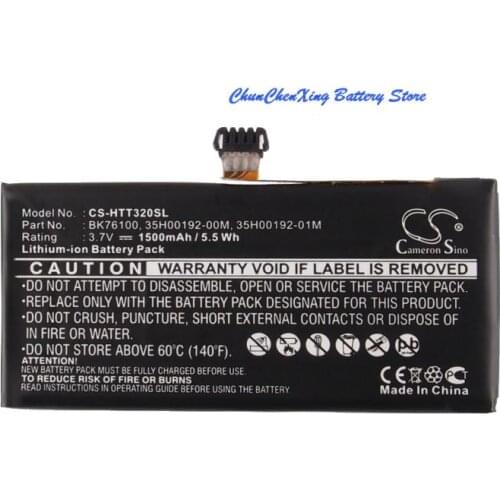 Cameron Sino 1500mAh Battery 35H00192-00M, 35H00192-01M, BK76100 for HTC One V, One V1, PK76110, Primo, T320, T320e