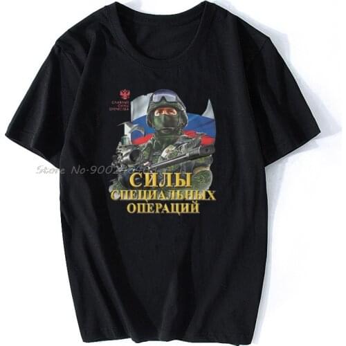 Special Forces New T-Shirt Russia Army Special Operations Forces Tshirt New Short Sleeve Casual Top Tee Cotton T Shirts