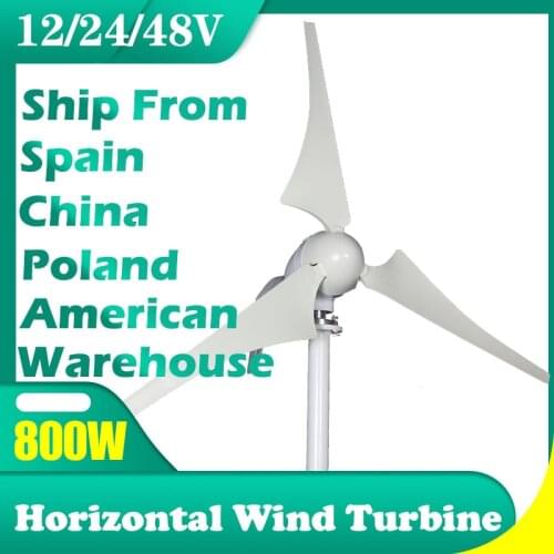 China Factory 800W 12V Wind turbine with 3 5 blades and free MPPT controller small wind turbine for home use