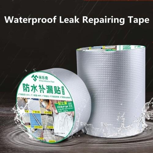 Self adhesive Aluminum Foil Rubber Tape High temperature Waterproof for Roof Pipe Repair Stop silver super fix sealing duck tape