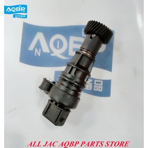 Hight quality JAC parts OE Number S1701L21069-40100 for JAC J3 Odometer sensor 31 teeth