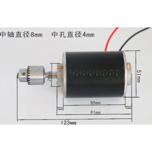 24v 4MM hollow shaft tapered shaft DC motor with positive and negative speed governor clamp power supply
