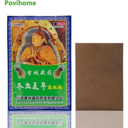 8/16/24/32/40pcs Sumifun Cordyceps sinensis pain relief Plaster Tiger Balm Plaster Muscular Pain medical patch for Joints C1445