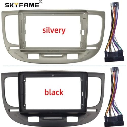 SKYFAME Car Frame Cable For KIA RIO MORNING 2005-2007 Screen Audio Dash Panel Frame Fascias