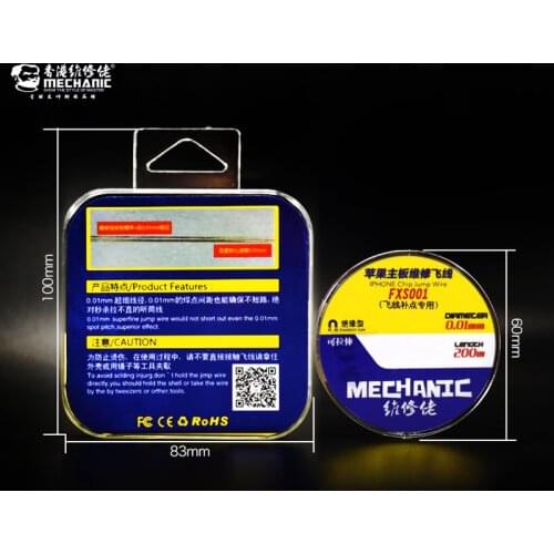 MECHANIC 0.01mm Insulated Soldering Jumper Wire Conductor Wire For Mobile Phone Motherboard BGA Logic Board Soldering Repair