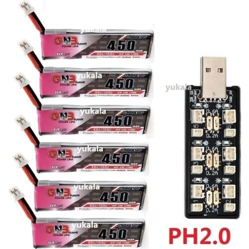 GAONENG GNB 3.8-4.35V 450mAh 1S 80C HV Battery PH2.0 Plug with Charger For E010 M80S Tiny7 RC Models