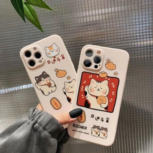 Retro Chocolate Milk Tea Bubble tea cat japanese Phone Case For iPhone 12 11 Pro Max Xr Xs Max 7 8 Plus X 7Plus case Cute cover