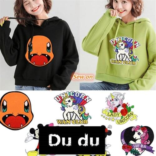Sew on Clothes Large size Embroidery Patches Cartoon Dragon Large Pattern T-shirt Down Jacket Beautify Patches DIY