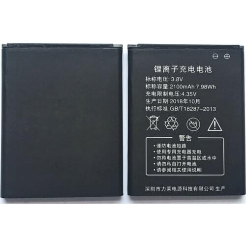 Size TOPOLF-T198 HD/CQ495060ARV/ARW MOFI Feng Yu L529 L519C LR112C Portable WIFI Battery Wireless Router Batteries