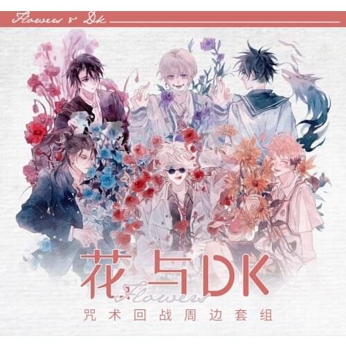 Anime Jujutsu Kaisen Gojo Satoru Itadori Yuji Acrylic Stand Model Figure Keychain Pendant Badge GiftMedal Through card Postcard