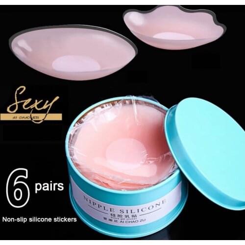 Invisible bra 6 Pair Cool Reusable Self Adhesive Silicone Lift Up Breast Nipple Cover Pad Breast Petals for Party Dress