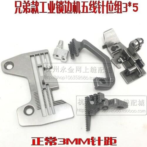 Brother models overlocks selvedge machines five threads 3*5 needle positions components sewing machine accessories