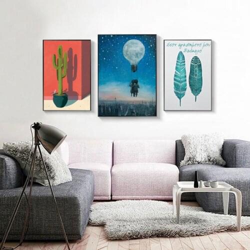 Nordic Leaves Plants Picture Wall Art Dreamy Cactus Home Poster HD Print Modular Canvas Painting For Living Room Unframed