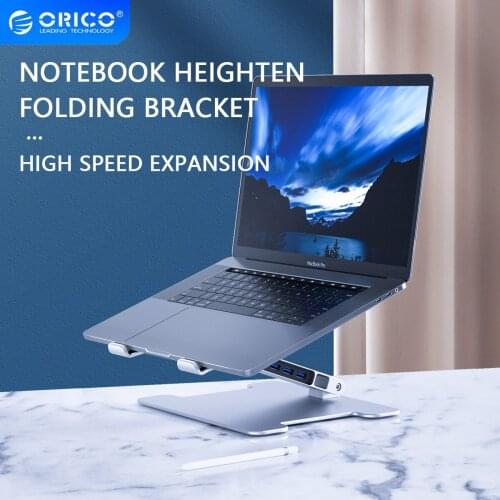 ORICO Adjustable Foldable Laptop Mobile Phone Holder USB-A 3.0*4 Desktop PC Notebook Height Mount Stand Bracket LST-4A LST-T1 2A