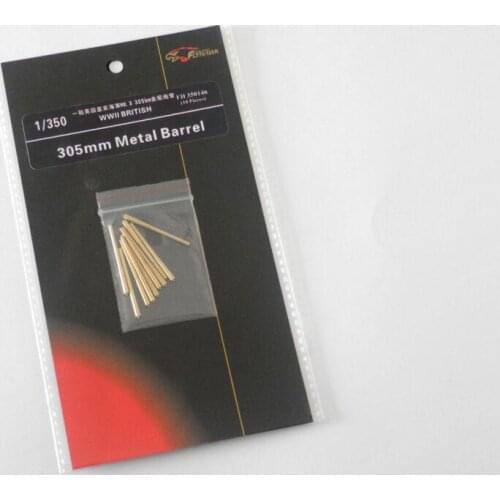 Flyhawk FH350146 1/350 Scale WWⅠ British BL 12 inch MK X Naval Gun