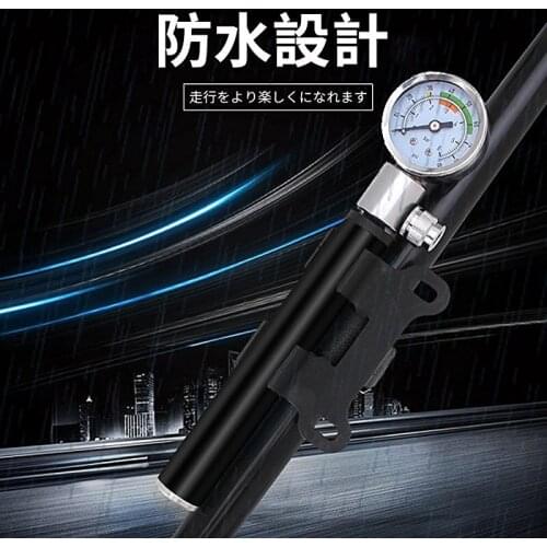 New Bicycle tire high pressure mini pump with pressure gauge hose tire tube manual air inflator 210 PSI portable pump