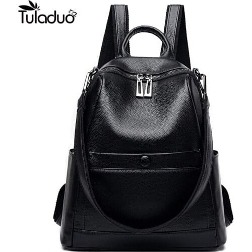 Women 's backpack 2020 new fashion wild quality soft leather leisure travel large capacity simple travel backpack