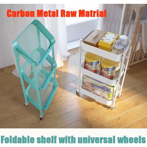 Carbon Steel Folding Trolley 360° Silent Universal Wheels With Brake Movable Storage Rack for Kitchen Bathroom and Balcony