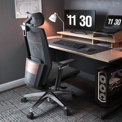 Modern Ergonomic Computer Chair Home Office Chairs Comfortable Sedentary Engineering Armchair Boss Swivel Armchair Gaming Chair