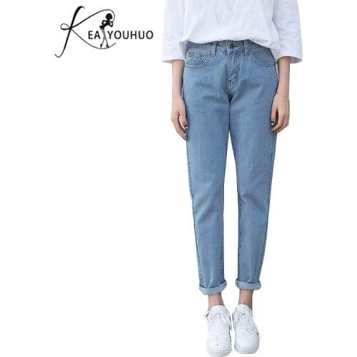 2020 Long Blue Gray With High Waist Boyfriend Jeans For Women Trousers Vintage Denim Pencil Jeans Woman Pants Loose Jeans Mujer