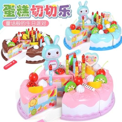 Childrens birthday cake toys simulation fruit kitchen toys